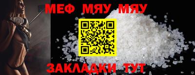 MDMA Premium VHQ Тверь