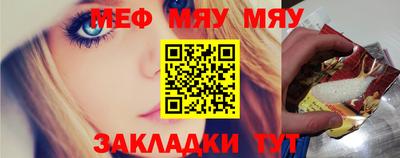 MDMA Premium VHQ Тверь