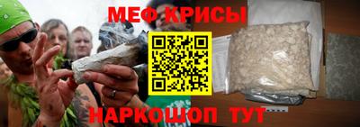 героин Татарск