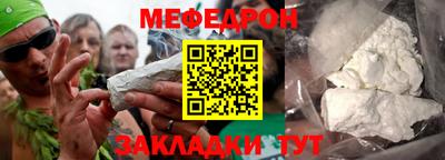 СК Тара