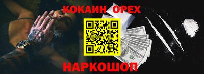 MDMA Premium VHQ Тверь
