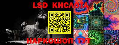 героин Татарск