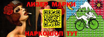 героин Татарск