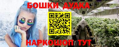 героин Татарск