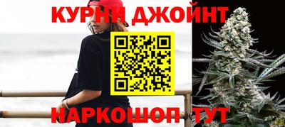 героин Татарск