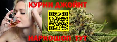 героин Татарск
