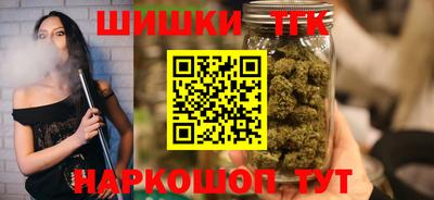 MDMA Premium VHQ Тверь