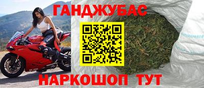 героин Татарск