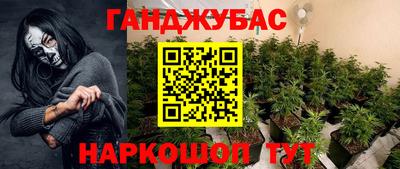 героин Татарск