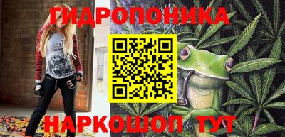 героин Татарск