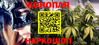 героин Татарск
