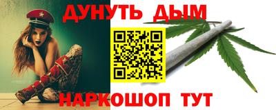 героин Татарск