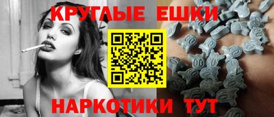 героин Татарск