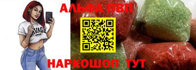 СК Тара