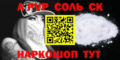 MDMA Premium VHQ Тверь