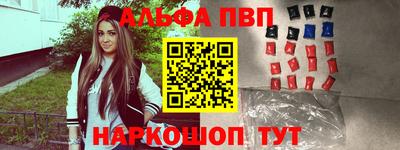 героин Татарск