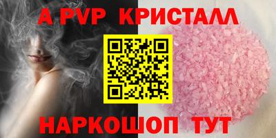 MDMA Premium VHQ Тверь