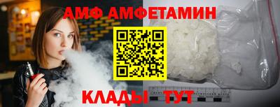 СК Тара