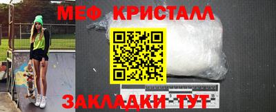 СК Тара