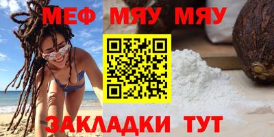 MDMA Premium VHQ Тверь