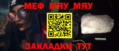 MDMA Premium VHQ Тверь
