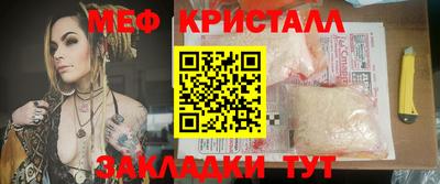 СК Тара